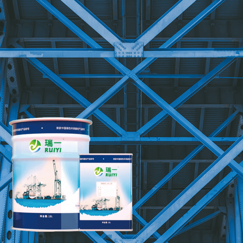 EPOXY PRIMER