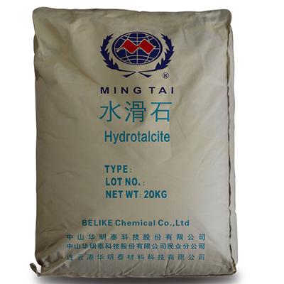 镁铝水滑石 bs-818 中山华明泰科技股份有限公司