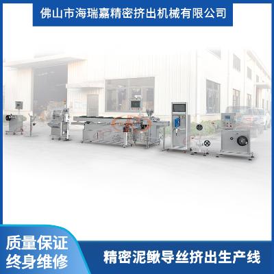 塑料橡胶机械及设备