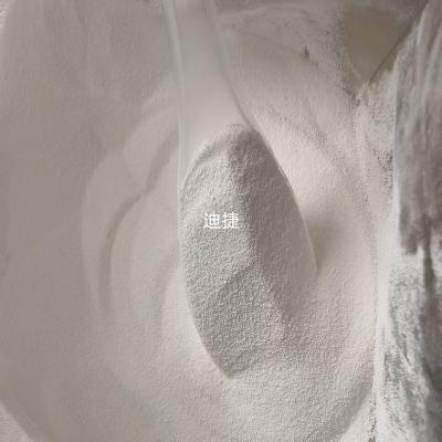 进口美国苏威PVDC粉末 聚偏二氯乙烯 高阻隔防潮树脂 食品包装涂层专用肠衣膜料  SGA-1、PVS 119  美国苏威