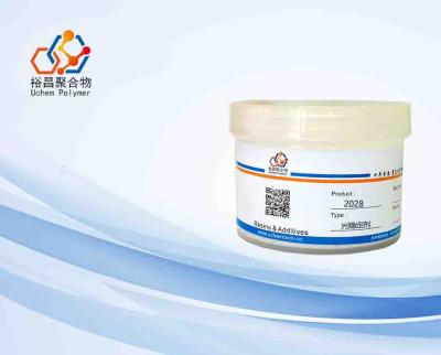 光稳定剂 2028  2028  