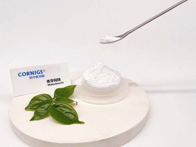 食品和饲料添加剂