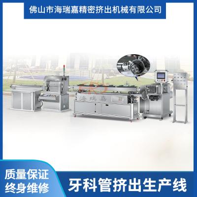 塑料橡胶机械及设备