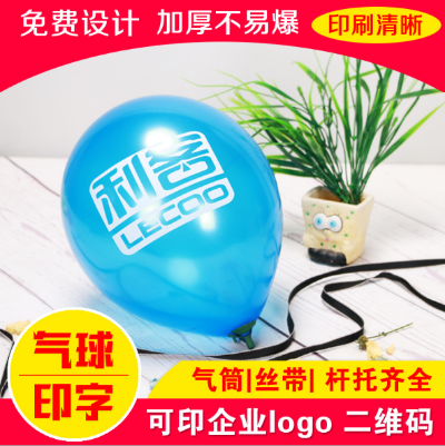 塑料弹性体