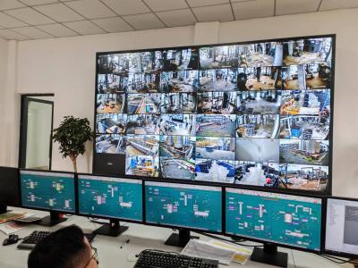 DCS电气自动化解决方案概述    广东钛泓工程科技有限公司