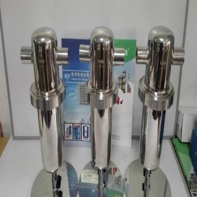 塑料橡胶机械及设备