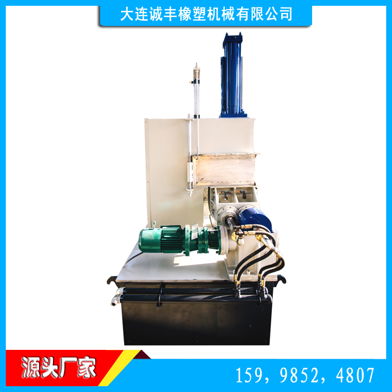 塑料橡胶机械及设备