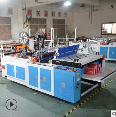 塑料橡胶机械及设备