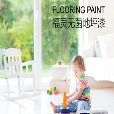 涂料成品