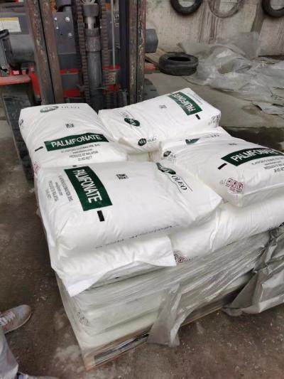 脂肪酸甲脂MES表面活性剂片状粉状抗硬水马来KLK威尔玛  MES  马来KLK