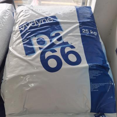 PA66 美国奥升德 R530H 加纤增强  耐水解 热稳定  应用汽车配件  电子电器部件原材料  PA66 R530H  美国奥升德