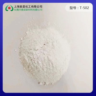 Polyurethane Acrylate