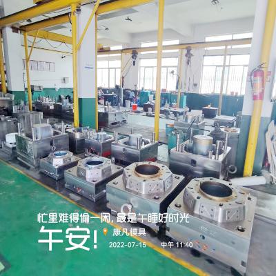 塑料橡胶机械及设备