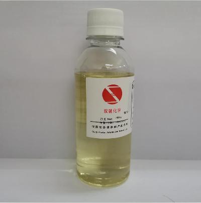 汉科化工 腰果酚醚磺基琥珀酸半酯二钠盐 CPE-330Y 表面活性剂  CPE-330Y  汉科科化