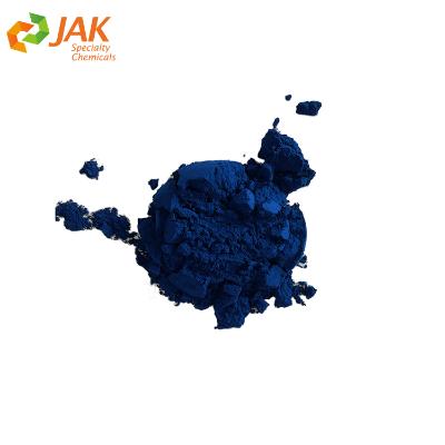 Vis-SHIELD V015可见光吸收剂  Vis-SHIELD V015  