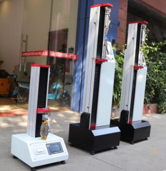 塑料橡胶机械及设备