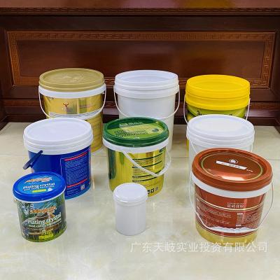 涂料生产和涂装设备