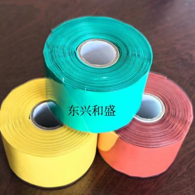 硅橡胶自粘带/电力高压防水绝缘硅橡胶带/绝缘电工胶布高温高压防水绝缘胶带    吉林省东兴和盛材料科技有限公司