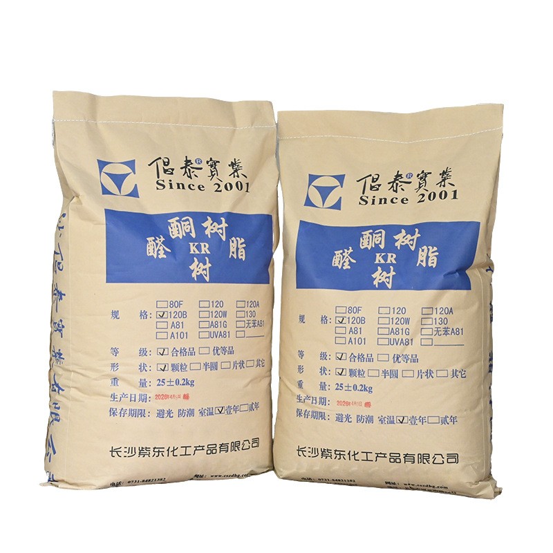 成膜物质