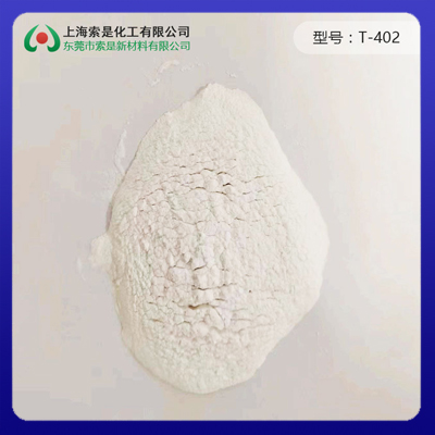 Polyurethane Acrylate