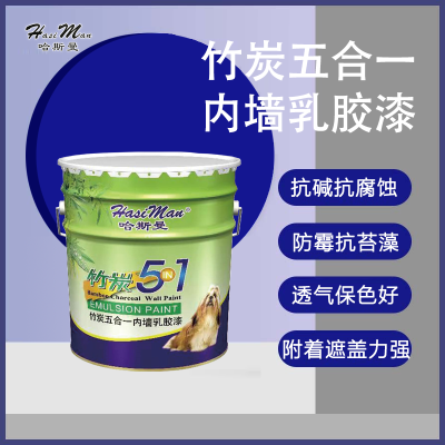 涂料成品
