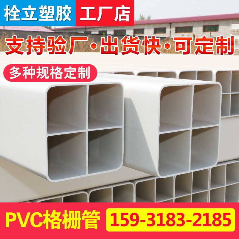 塑料弹性体