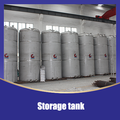 涂料生产和涂装设备