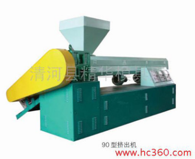 塑料橡胶机械及设备