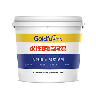 Water based steel structure paint