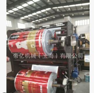 涂料生产和涂装设备