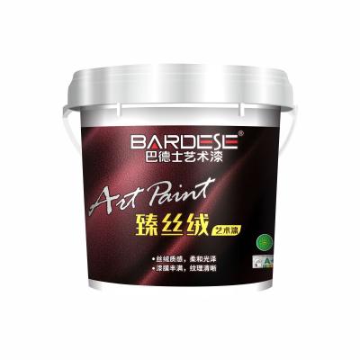 涂料成品
