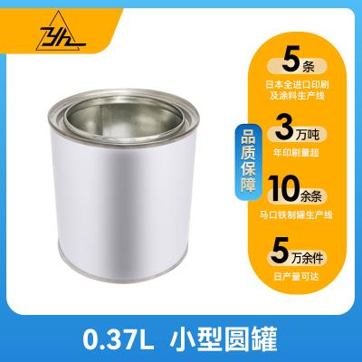 涂料生产和涂装设备