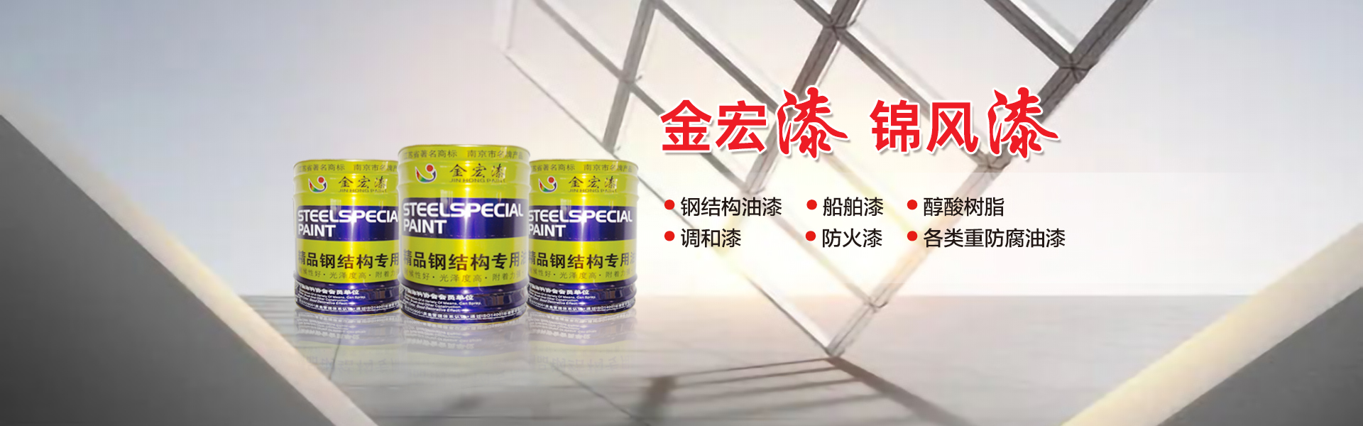 南京德月新材料有限公司