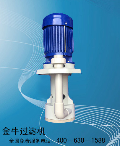 表面处理