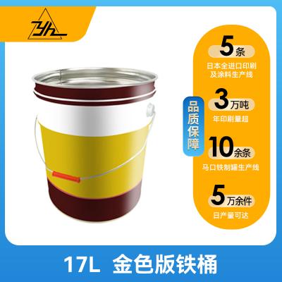 涂料生产和涂装设备