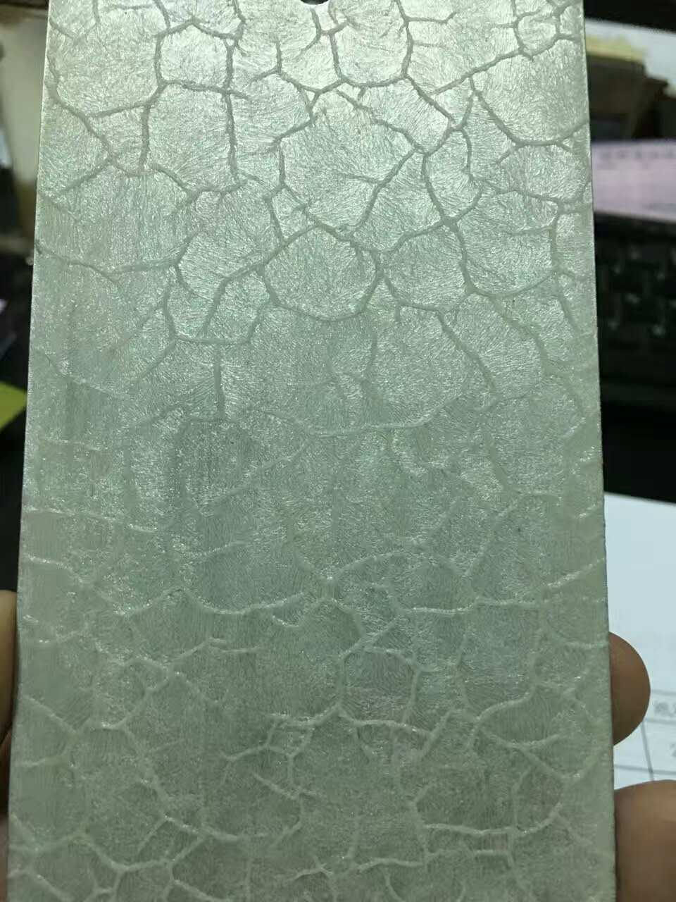 功能性助剂