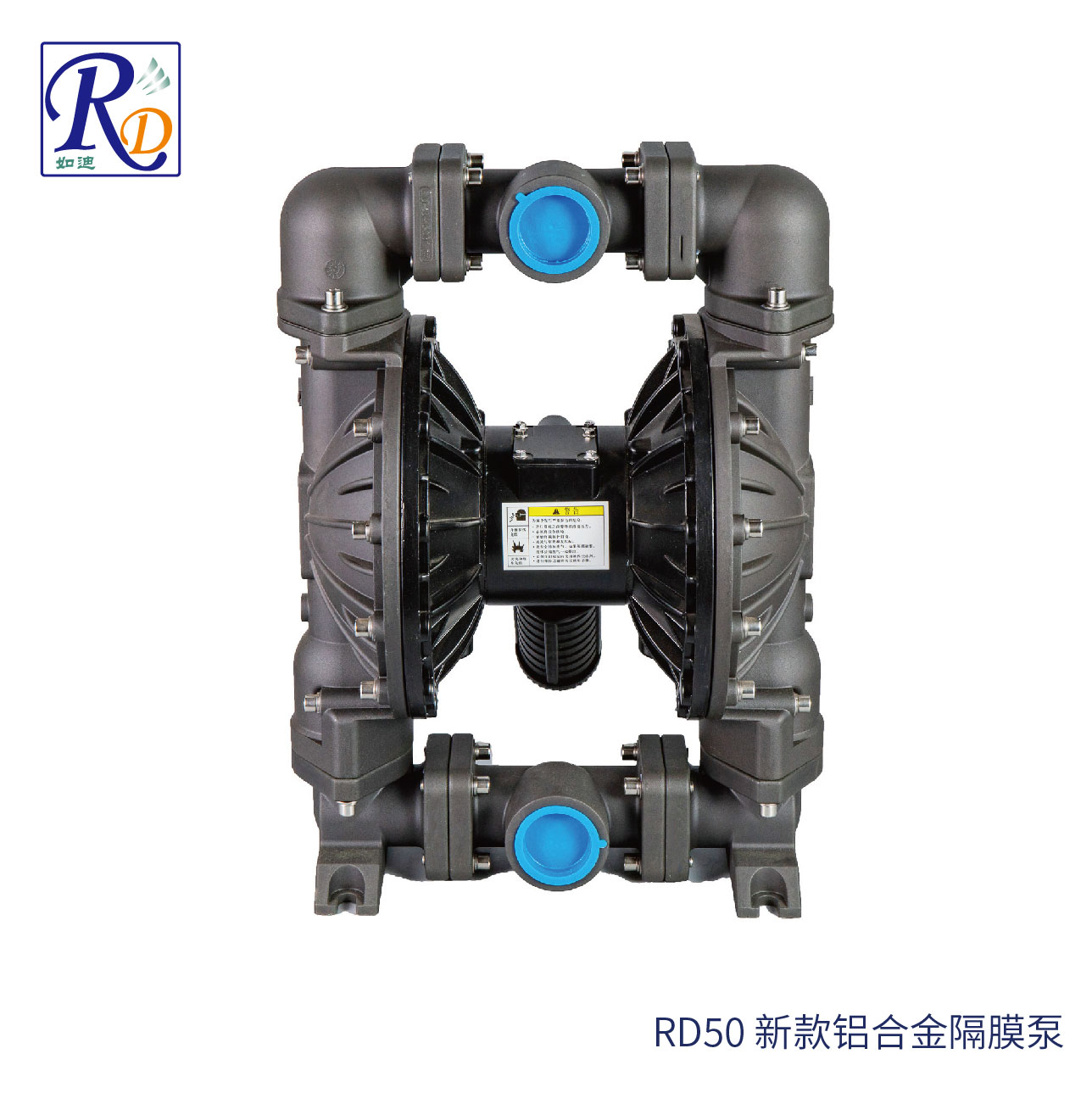 涂料生产和涂装设备