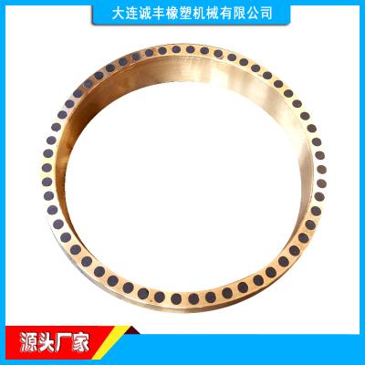 密炼机配件厂家 密炼机铜密封 密炼机轴瓦铜圈 密炼机铜环    