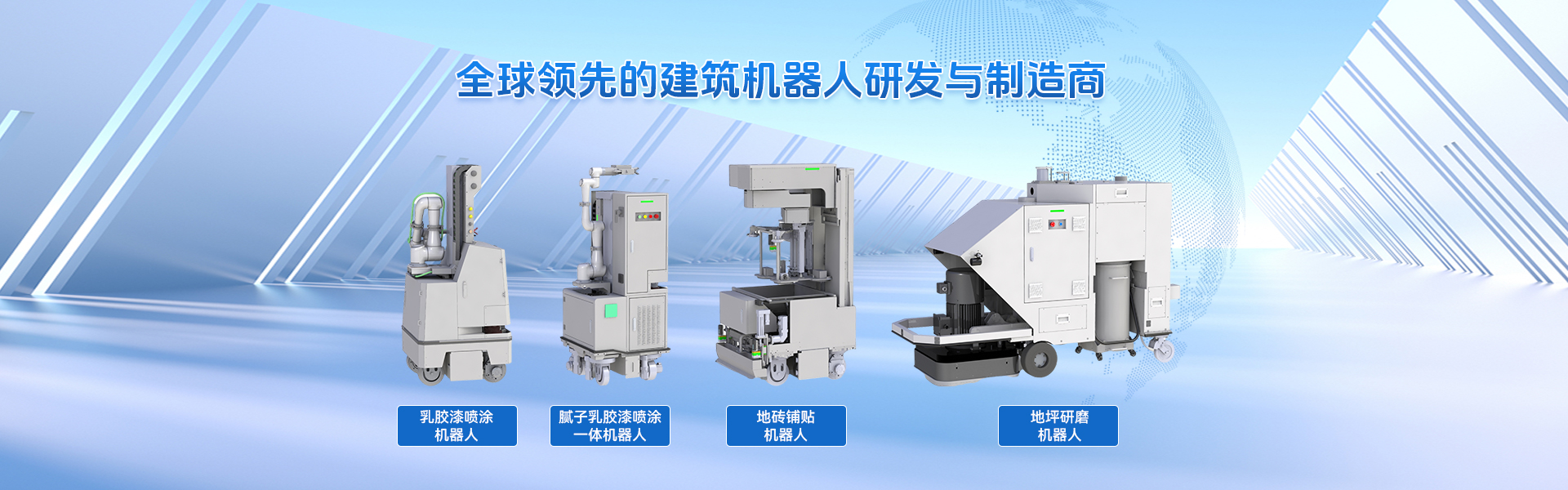 深圳领鹊科技有限公司