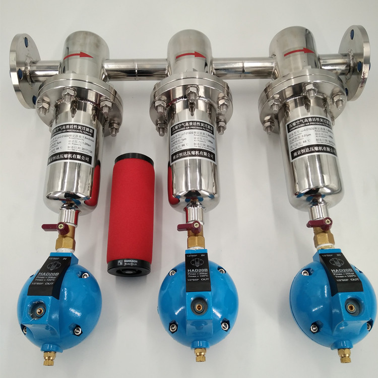 塑料橡胶机械及设备