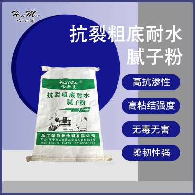 涂料成品