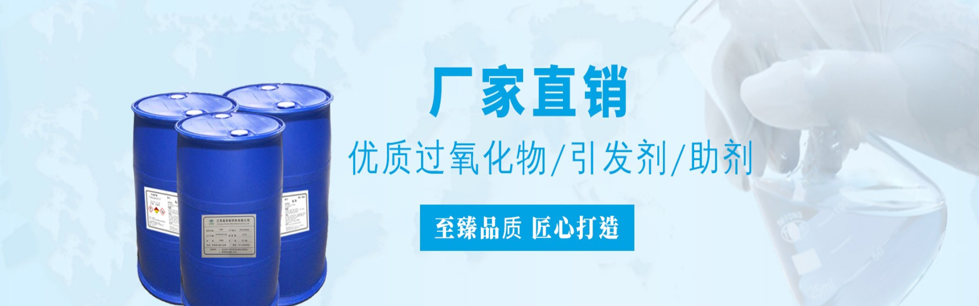 江苏高奇新材料有限公司