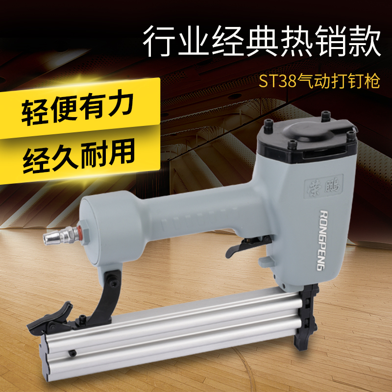 涂料生产和涂装设备