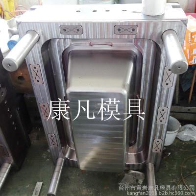 塑料橡胶机械及设备