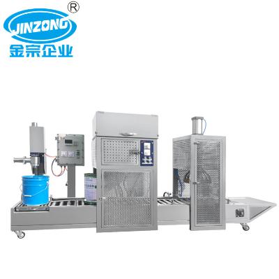 涂料生产和涂装设备