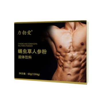 食品和饲料添加剂