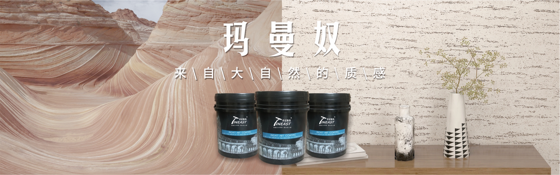 江门市正高新材料有限公司