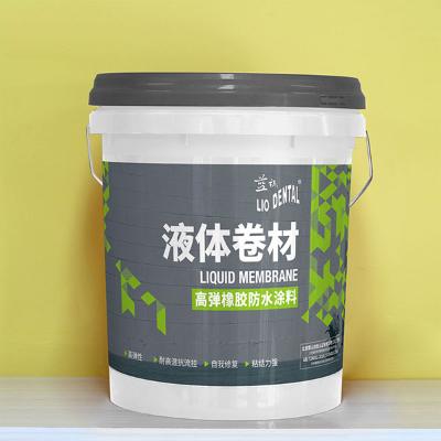 涂料成品