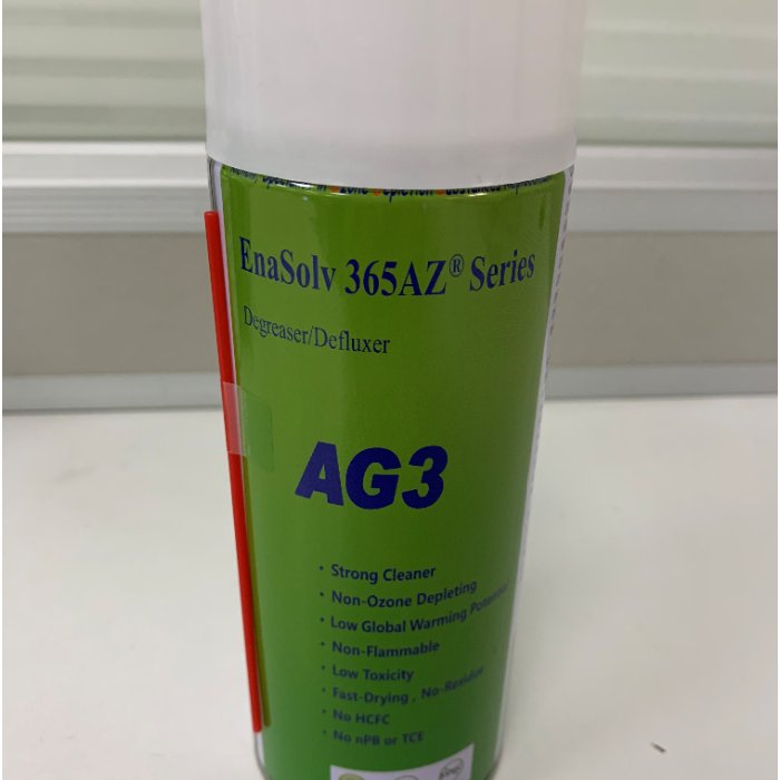 塑料橡胶机械及设备