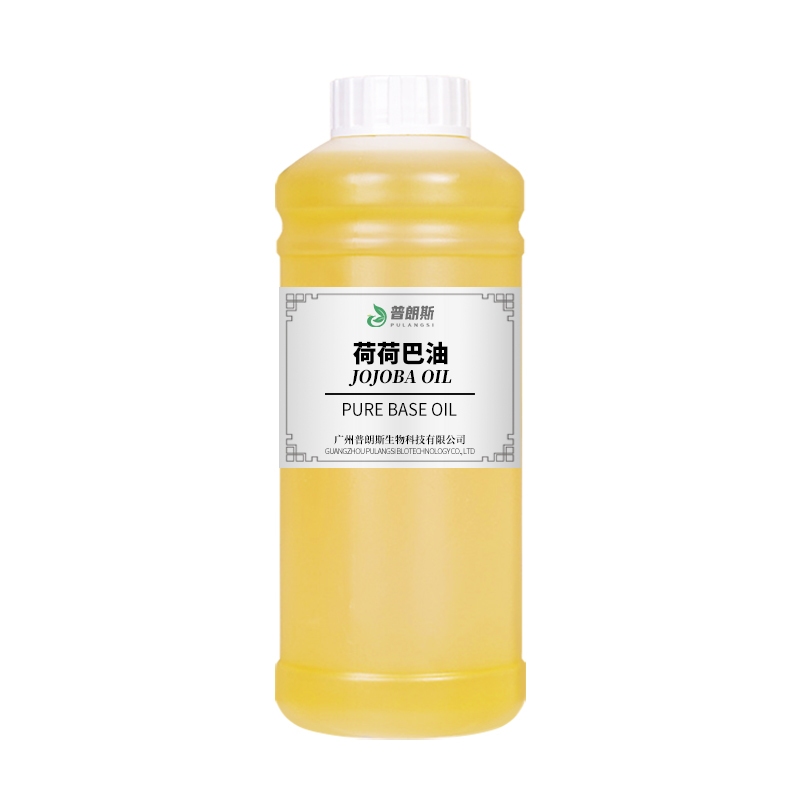 香精香料